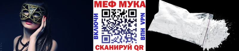 Магазин наркотиков Слюдянка ГАШИШ  Канабис  Амфетамин  Меф мяу мяу  COCAIN 