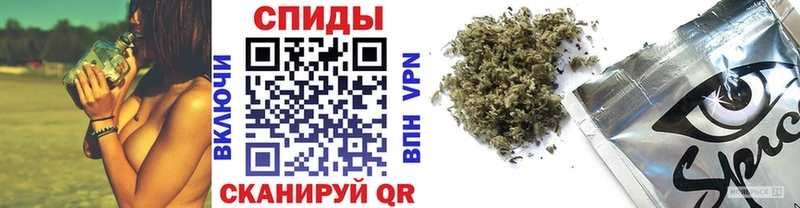 Бутират жидкий экстази где продают наркотики Слюдянка