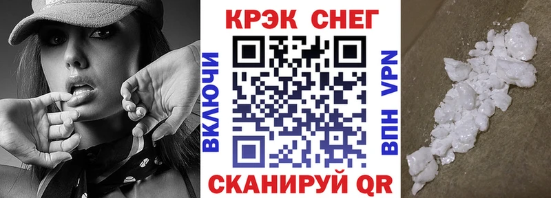 COCAIN 99%  Слюдянка 