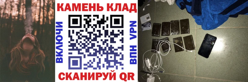 Гашиш 40% ТГК  Слюдянка 