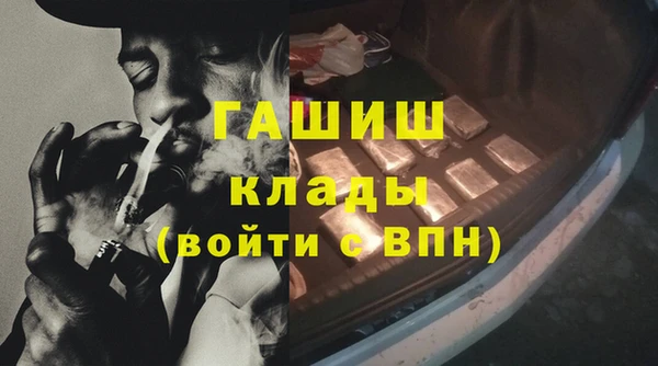 первитин Алзамай