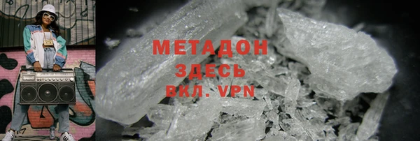 дурь Алексин