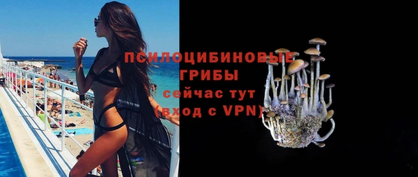первитин Алзамай
