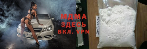 первитин Алзамай
