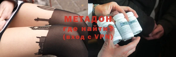 первитин Алзамай