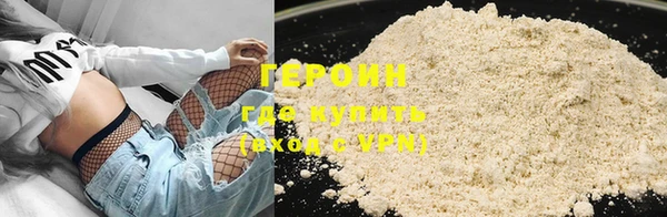 дурь Алексин