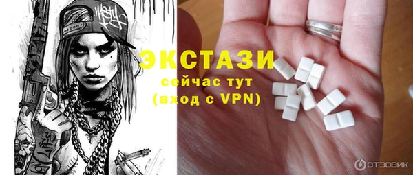 дурь Алексин