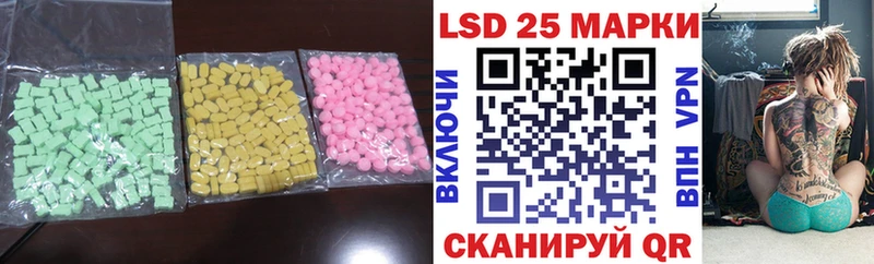 OMG tor  Слюдянка  Лсд 25 экстази ecstasy 